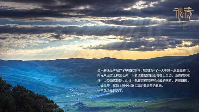 许正宇：香港作为国际金融中心的本质没变 经济发展前景良好